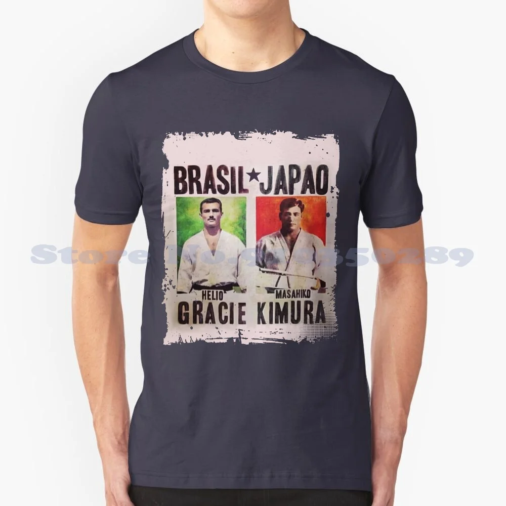 Grand Master Gracie Vs Kimura Fight Poster 100% Cotton T-Shirt Submission Mount Guard Mata Le?O Bjj Chokehold Brazilian Jiu