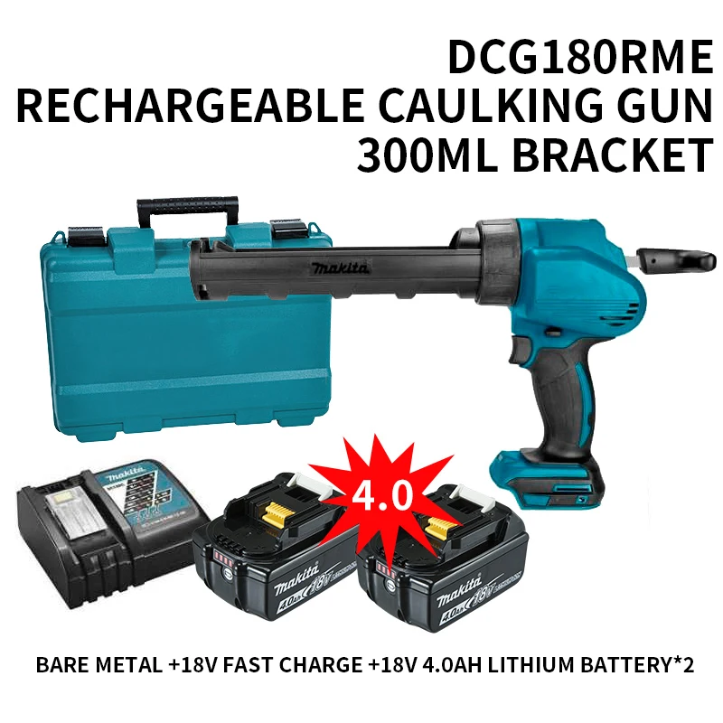 Makita Rechargeable Caulking Gun DCG180RME Labor-saving Glue Caulking Gun Silicone 18V Lithium Battery