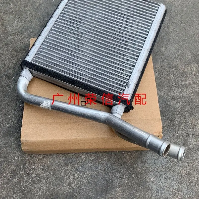 For Zotye T600/Z300/Z700 warm air small water tank heater core small radiator water tank accessories