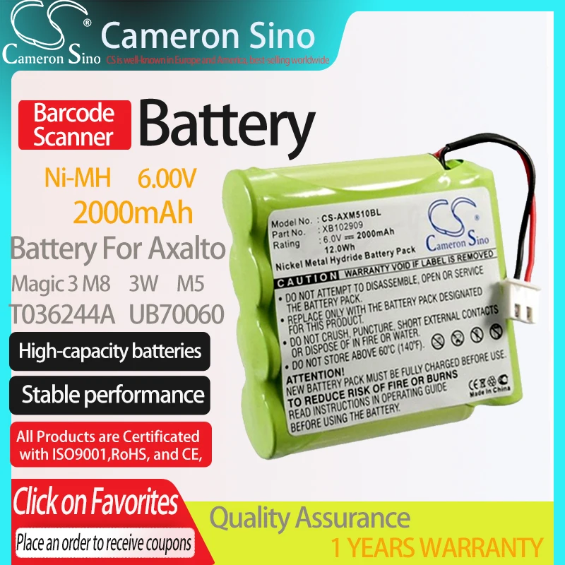 CameronSino Battery for Axalto Magic 5100 3W M5 M8 fits Axalto T036244A UB70060 Barcode Scanner battery 2000mAh 6.00V Ni-MH