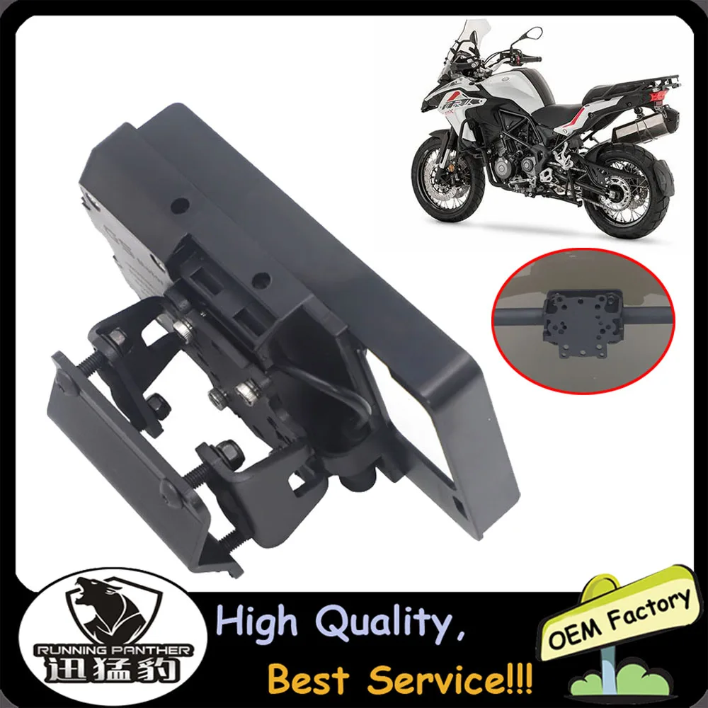 Motorcycle navigation support bracket GPS phone charging for Benelli TRK502 TRK520X 2016+ Jinpeng TRK 502 Navigation bracket