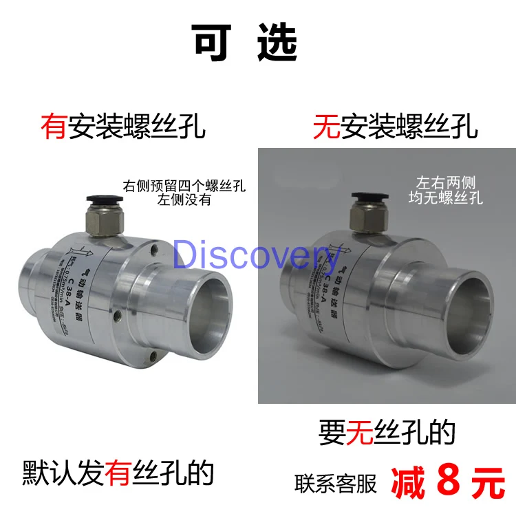 Double-head Aluminum Pneumatic Conveyor, Air Amplifier, Pneumatic Conveyor, Feeder, Feeder, Filling and Cotton, General