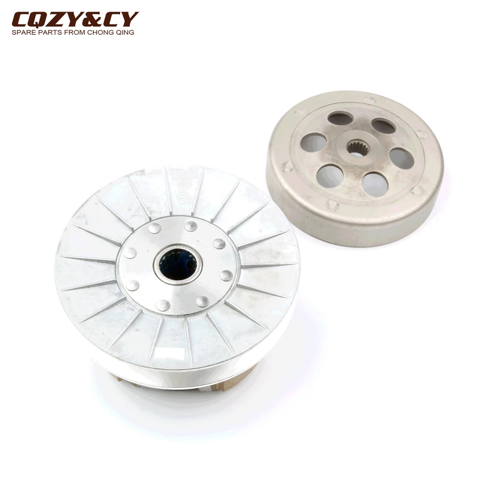 Scooter High Quality Clutch Assembly For Yamaha Majesty250 YP250 Majesty YP 250cc 1996 - 1999 MBK SKYLINER 250 4 stroke