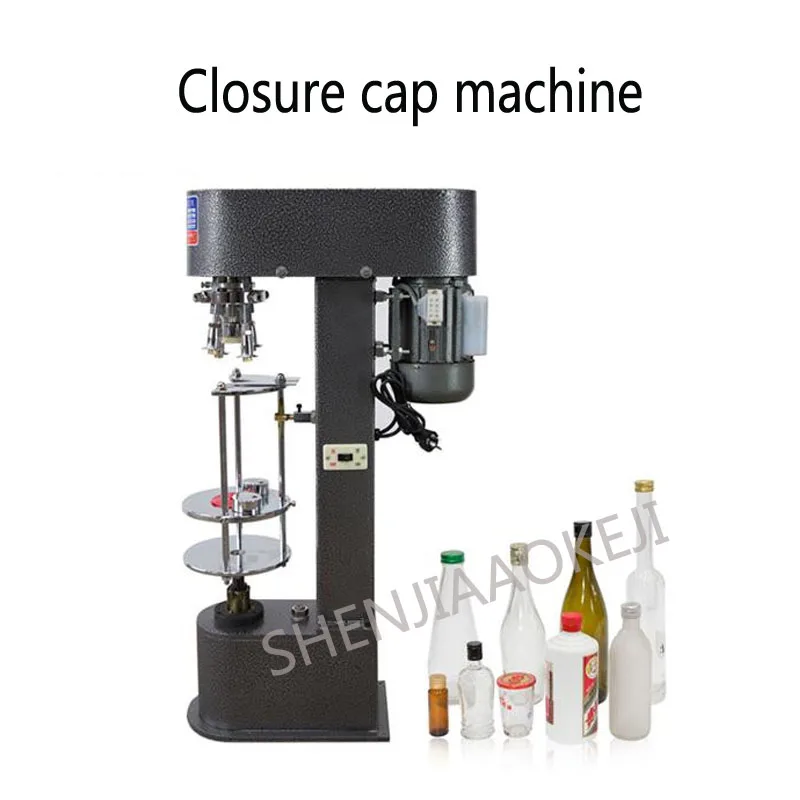 

SK-40A Bottle Sealing Machine 1200times/h Cap Lock Machine 0.37KW Mineral Water Wine Plastic Lock Cap Machine 220V 50/60Hz