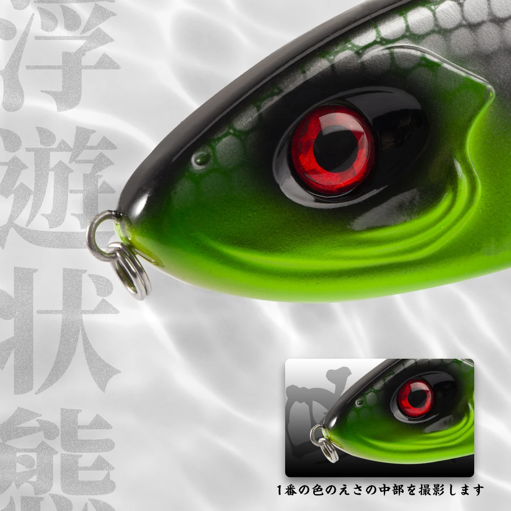 Hunthouse Jerkbait Pike Fishing Lure 11.5/14.5cm 32/55g Jerk Pencil Baits Slow Sinking Artificial Bass Pesca Leurre Perch