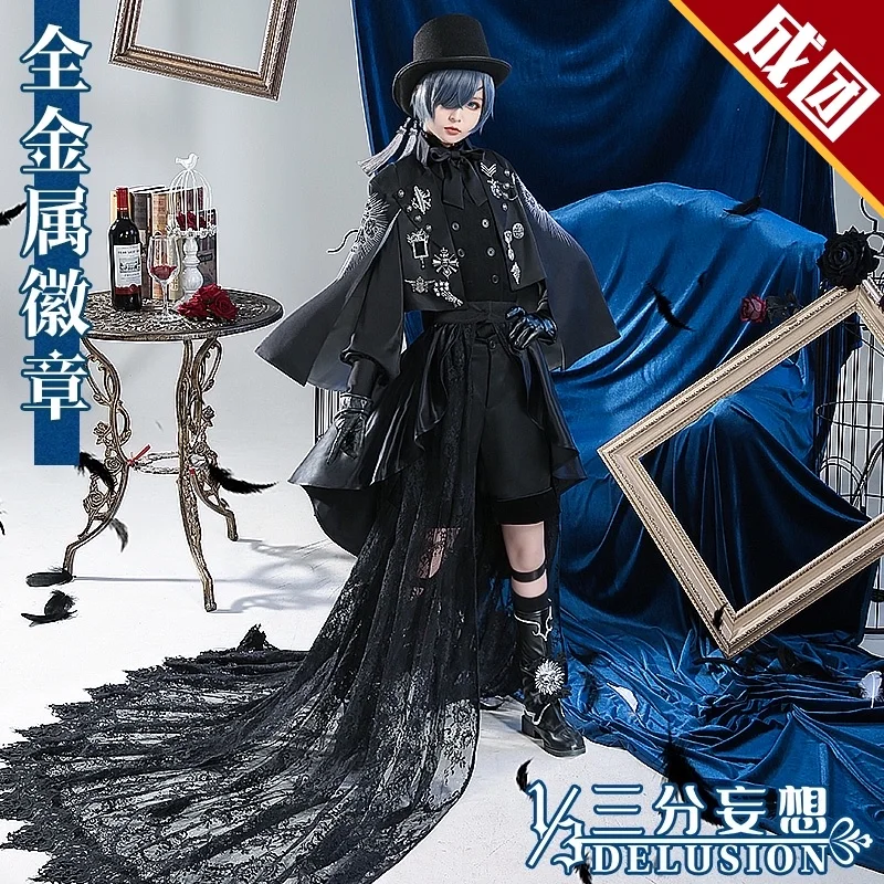 Anime Black Butler Ciel Phantomhive 15th Anniversary Dress Patry Uniform Cosplay Costume Women Halloween Free Shipping 2021 New