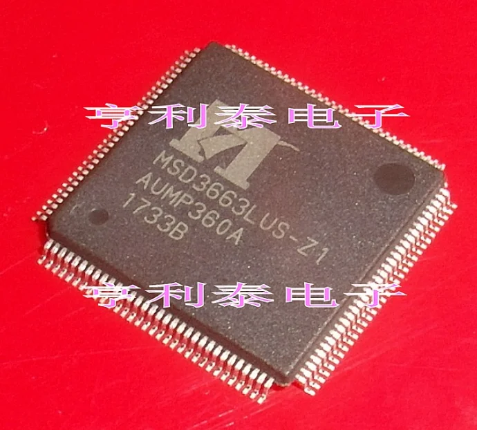 Mxy 1PCS MSD3663LUS-SW MSD3663LUS-Z1 MSD6180KR-TN NT68827UMFG QFP100  IN STOCK 100%GOOD