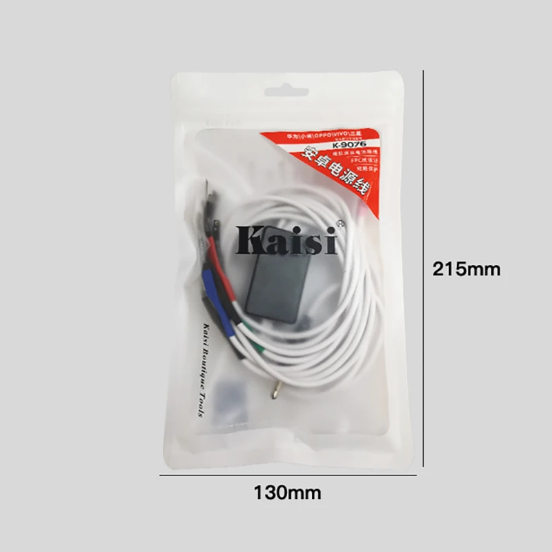 DC Power Supply Boot Control line Test Cable for Huawei/Xiaomi/OPPO/VIVO/Samsung Android phone repair tools