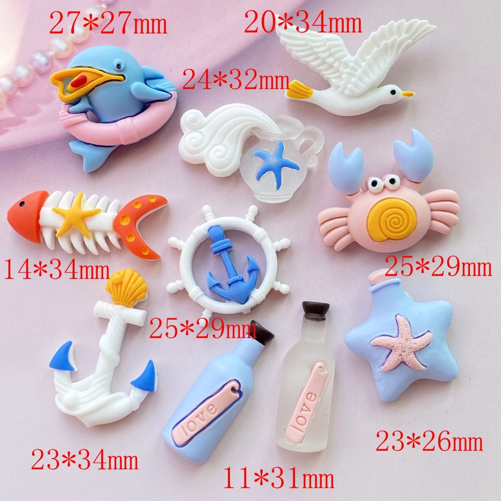 10Pcs New Cute Mixed Ocean Series Flat Back Resin  Scrapbooking DIY Jewelry Craft Decoration Accessories H330