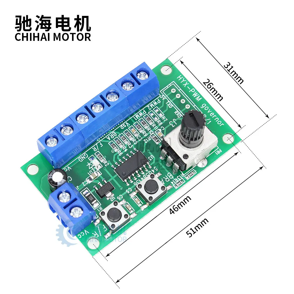 chihai motor DC 5.0-28.0V 5A Brushless Motor speed Controller Reversible PWM Control Forward/Reverse