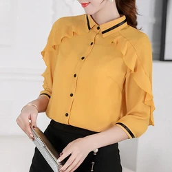 Blusa de chifón ajustada para primavera y verano, camisa informal de estilo coreano para mujer, color amarillo Joker, 2020