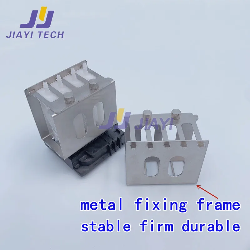 Printhead Damper Holder/Adapter Meatal Fixing Frame for Epson 4720 i3200 Series Inkjet Printer Printhead