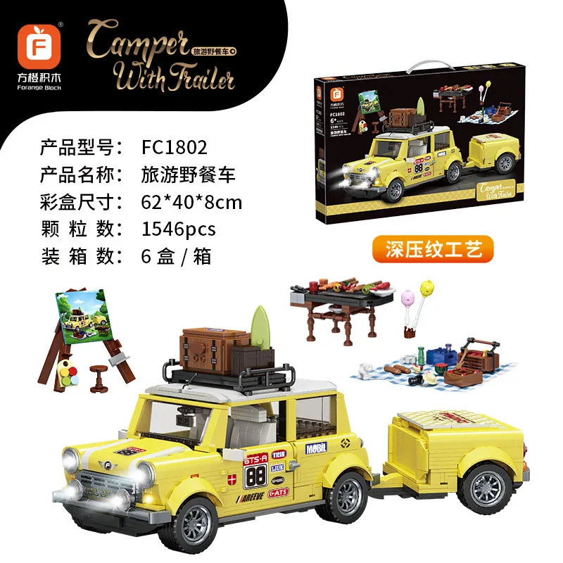 FC1802 Tourist Picnic Car Model Children\'s Toys Assembling Building Blocks Holiday Gifts For Boys And Girls 1546PCS