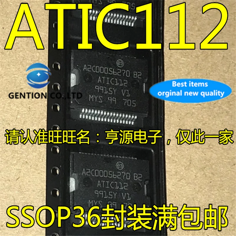 5Pcs  A2C00056270 B2 ATIC112  in stock  100% new and original