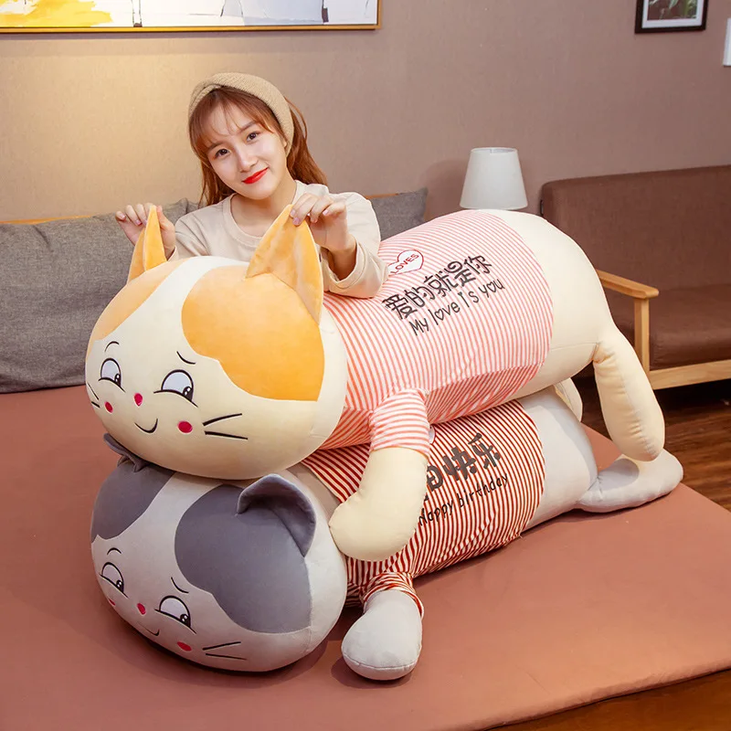 

100cm Kawaii Lying Lucky Cat Plush Soft Pillow Cute Stuffed Animal Toys Doll Lovely Toys For Kids Lover Birthday Valentines Gift