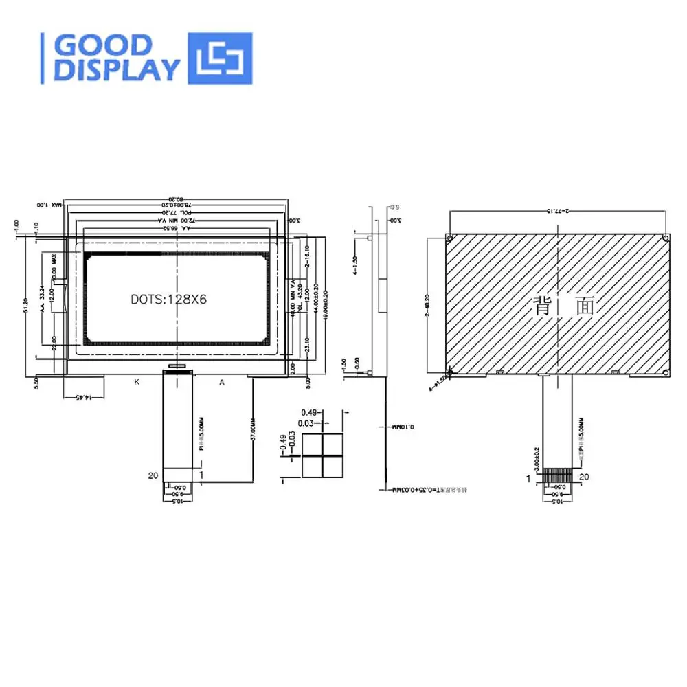 Module LCD à matrice de points graphique 12864 blanc YM12864-G35