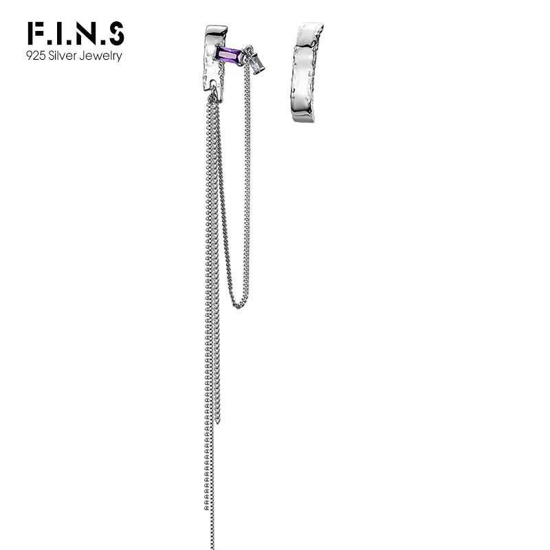 

F.I.N.S Asymmetric S925 Sterling Silver Zircon Stud Earrings Female Long Bead Box Link Chain Tassel Hanging Party Earrings