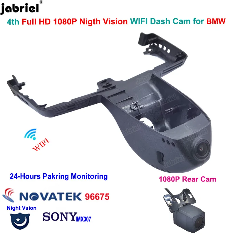 

HD 1080P Wifi Night Vision Car Dvr Dash Cam Camera Video Recorder for BMW X6 G06 X6 40i X6 m50i for BMW X6 m50d X6 40d X6 M F86