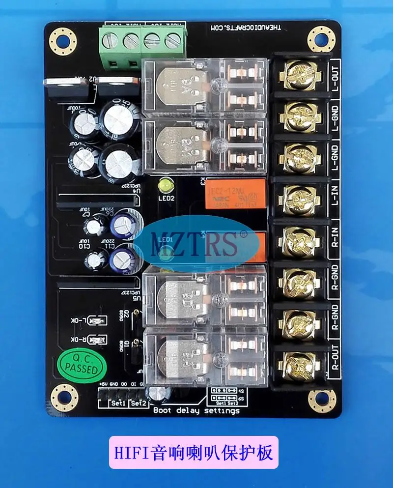 MZTRS Fever speaker protection board UPC1237 HIFI speaker delay protection low internal resistance