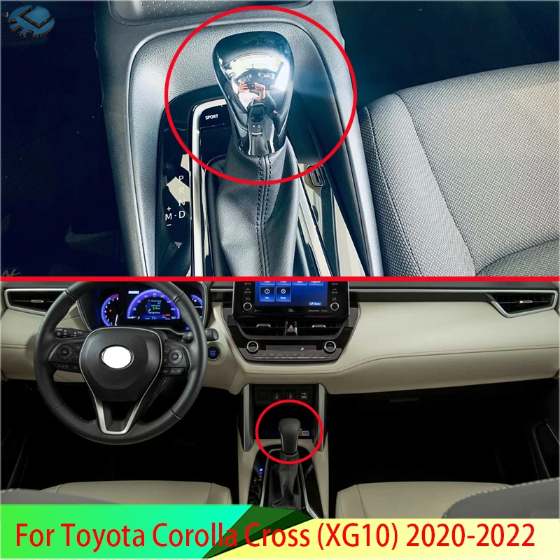 For Toyota Corolla Cross (XG10) 2020-2022 ABS Chrome Gear Head Shift Knob Switching Cover Interior Trimmer Moldings