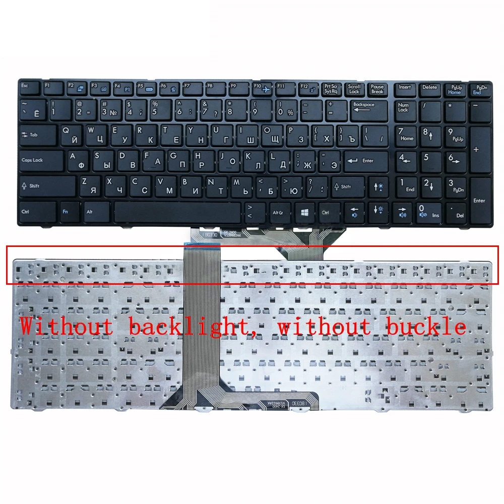 

RU New Laptop keyboard for MSI GE60 GE70 GP60 GP70 CR61 CR70 CX70 v139922ck1 Russian