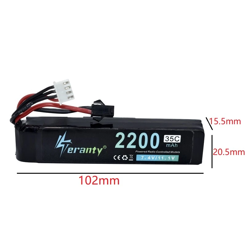 (3-in-1)  1PCS 3S Water Gun Lipo Battery 11.1V 2200mAh 35C 452096 For Mini Airsoft BB Air Pistol Electric Toys RC Parts 102mm