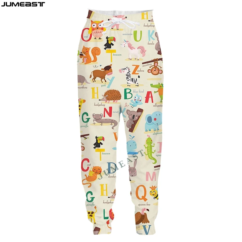 Jumeast Men Women Children Cute Cartoon Animal Spring Autumn Kid Casual Long Pants Sport Pullover Length Sweatpants Trousers