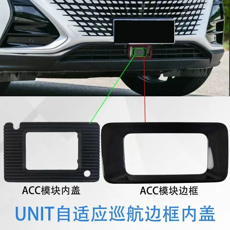 For Changan 2020 units adaptive cruise cover frame acc module decoration cover accessories