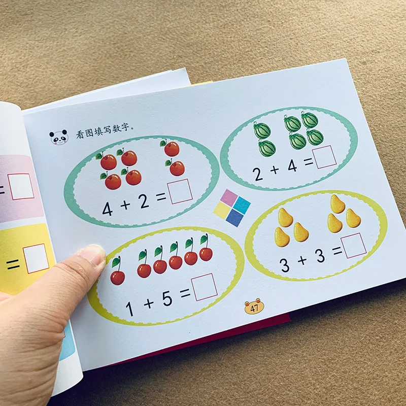 Addition and subtraction Oral Arithmetic Question Card Math Workbook Early Education Libros Livros Livres Libro Livro Kitaplar