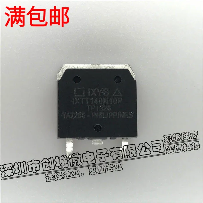 

10PCS/Lot IXTT140N10P MOS 140A/100V N TO-268