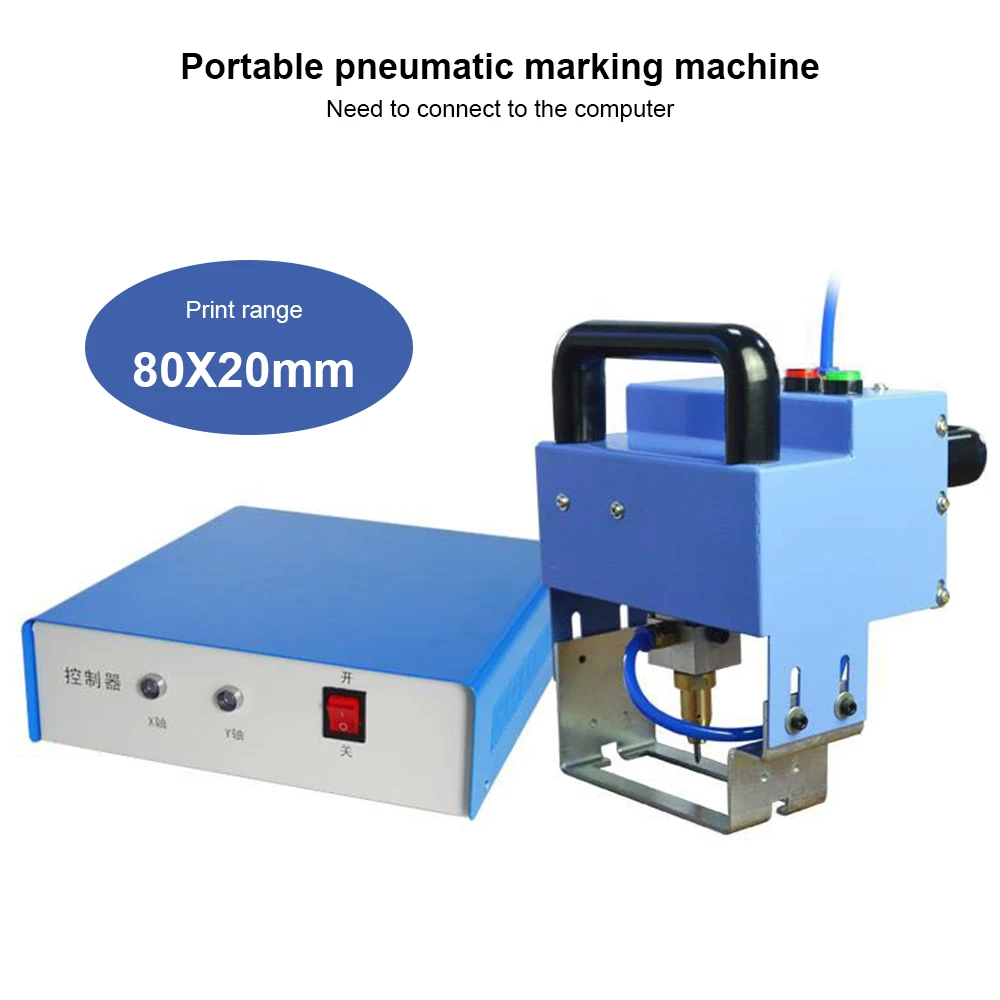 110V / 220V Portable Metal Cutting Plotter 80*20mm Pneumatic Marking Machine for Steel, Stainless Steel, Iron, Copper, Aluminum