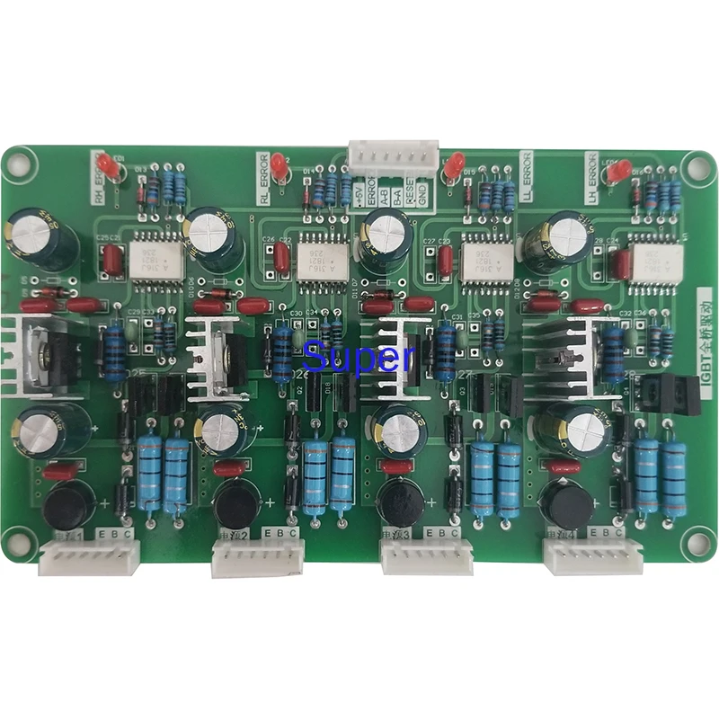 General-purpose IGBT Full H-bridge Four-channel Positive Voltage Drive Module Controlled Negative Pressure Shut-off Circuit Boar