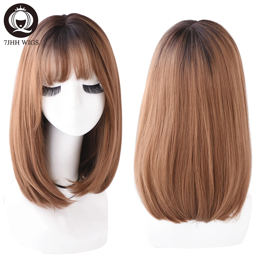 7JHH WIGS Lolita Wigs For Women Long Straight Omber Pink Brown Hair With Bangs Party Cosplay Noble Wigs For Girl Wholesale