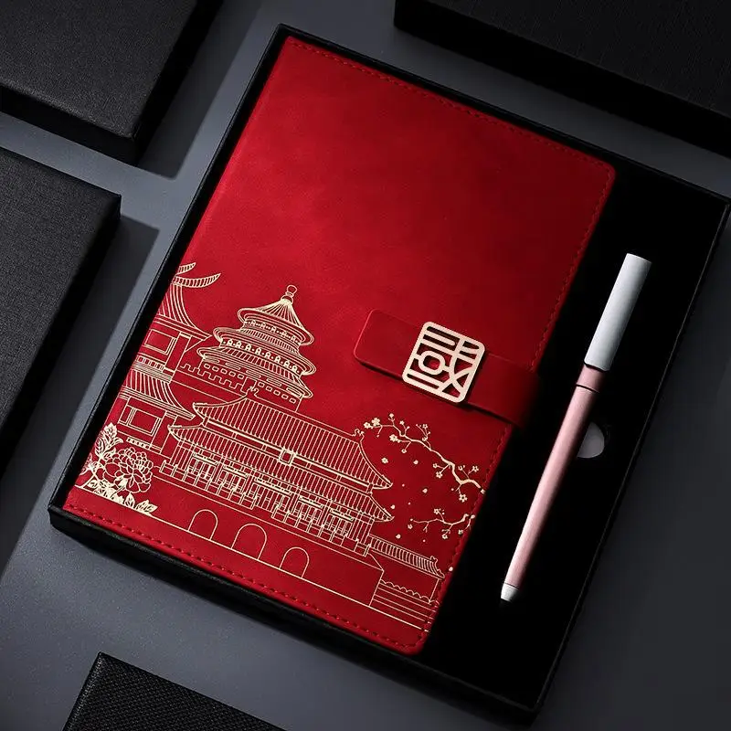 Forbidden City Chinese Retro Notebook A5 Art Business Brief Notepad B5 Record Colorful Life Diary Variety Of Colors Give Gifts