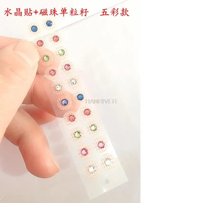 new acupuncture ear massage crystal magnetic ear beads ear acupoint stickers ear pressure seeds