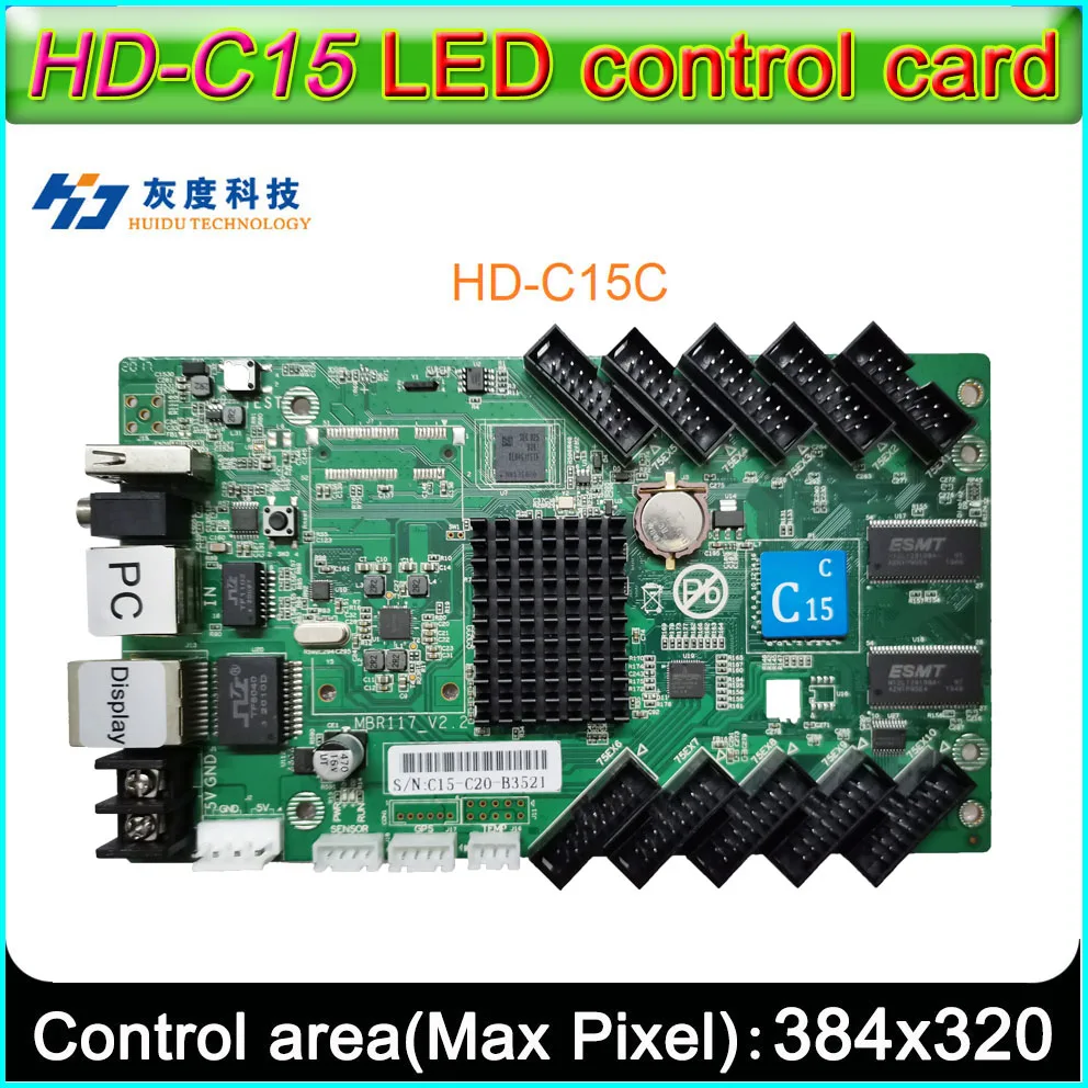 

2022 New HD-C15C(C16C) Full color LED display control card,Async control Support 1/32 scan LED display module,Onboard 10 HUB75E