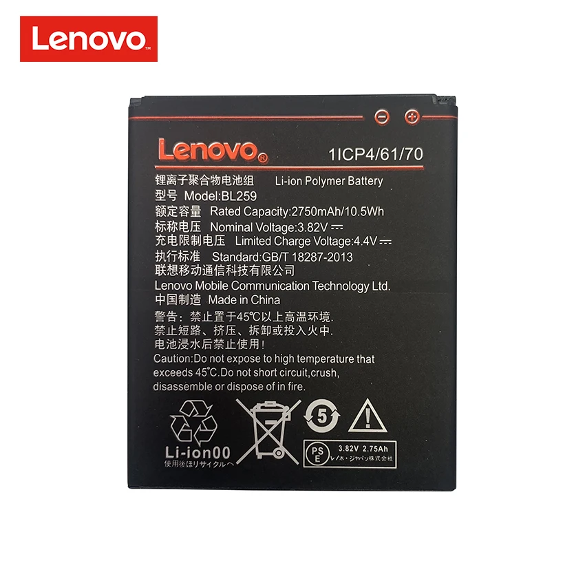 100% Original New BL259 2750mAh Battery For Lenovo Vibe K5 /  Plus A6020 A6020A40 A6020A46 Lemon 3 3S Phone Batteries Bateria