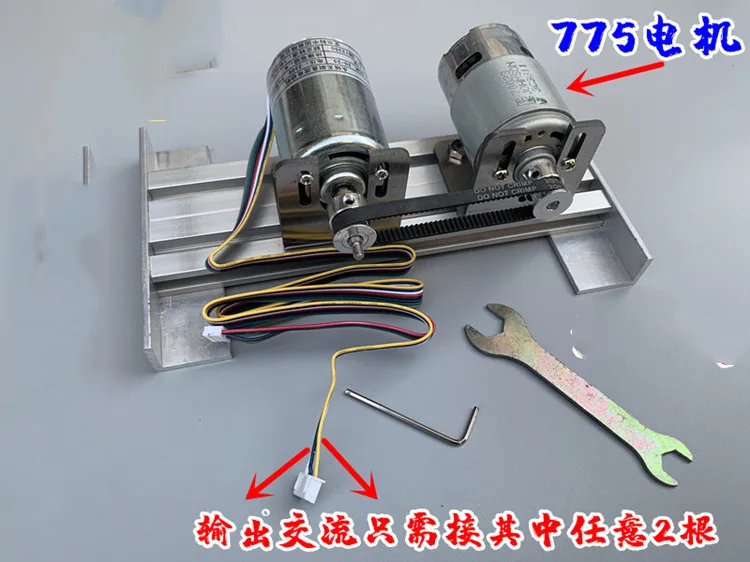 220V double bearing silent inner rotor DC high voltage motor motor 775 drive motor high voltage generator