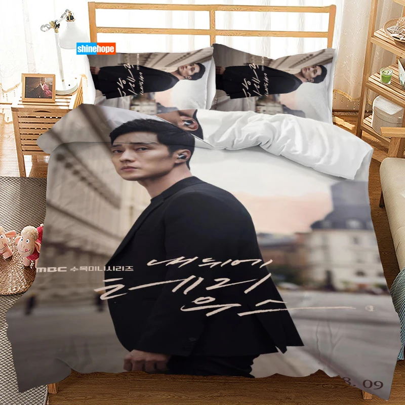 3 Pcs Luxury Duvet Cover Set Fashion KPOP So Ji Sub Bedding Sets Comforter Duvet Cover Pillowcase Home Textiles