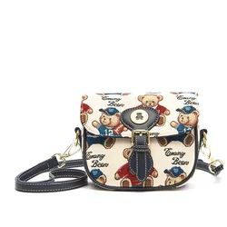 Pony bag female 2020 new trend lovely women single shoulder inclined cross bag girl fashion small bag