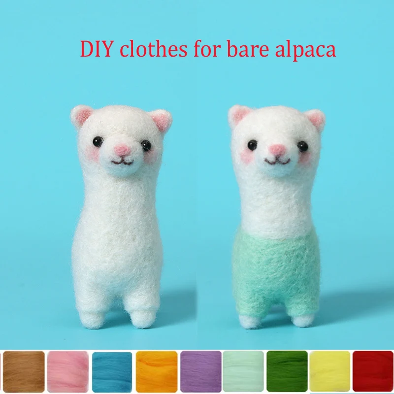 No Finish DIY Creative Cute Bare Naked Alpaca Animal Wool Needle Felted Kit Funny Simple Handmade Felting For Beginner 2021 Gift