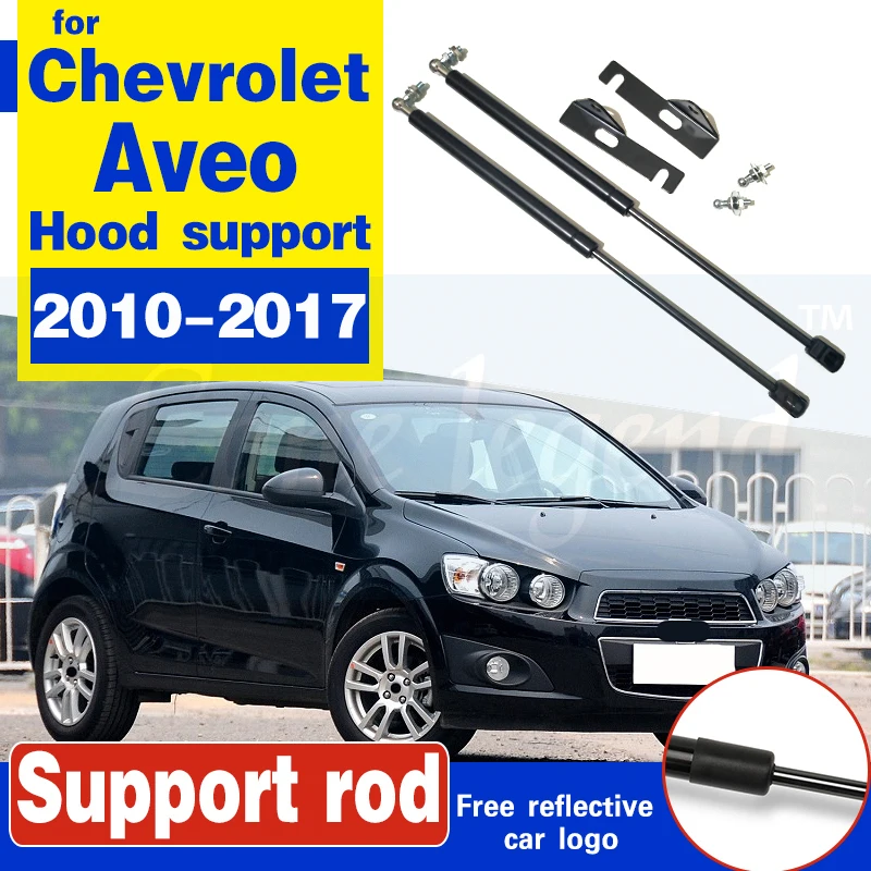 

For Chevrolet AVEO 2010 - 2017 Front Hood Bonnet Modify Gas Struts Lift Support Shock Absorber Hood Struts Support rod Bracket