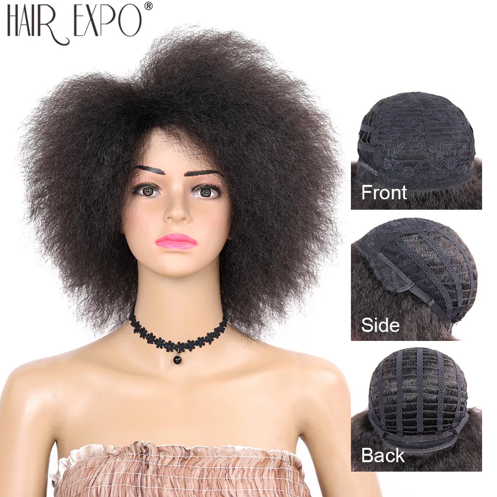 6inch Synthetic Afro Wigs For Black Women Yaki Straight Short Hair Fluffy Glueless Cosplay Wig Hair Expo City - Image 6