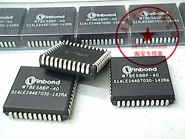 

5pcs W78E58BP-40 PLCC-44