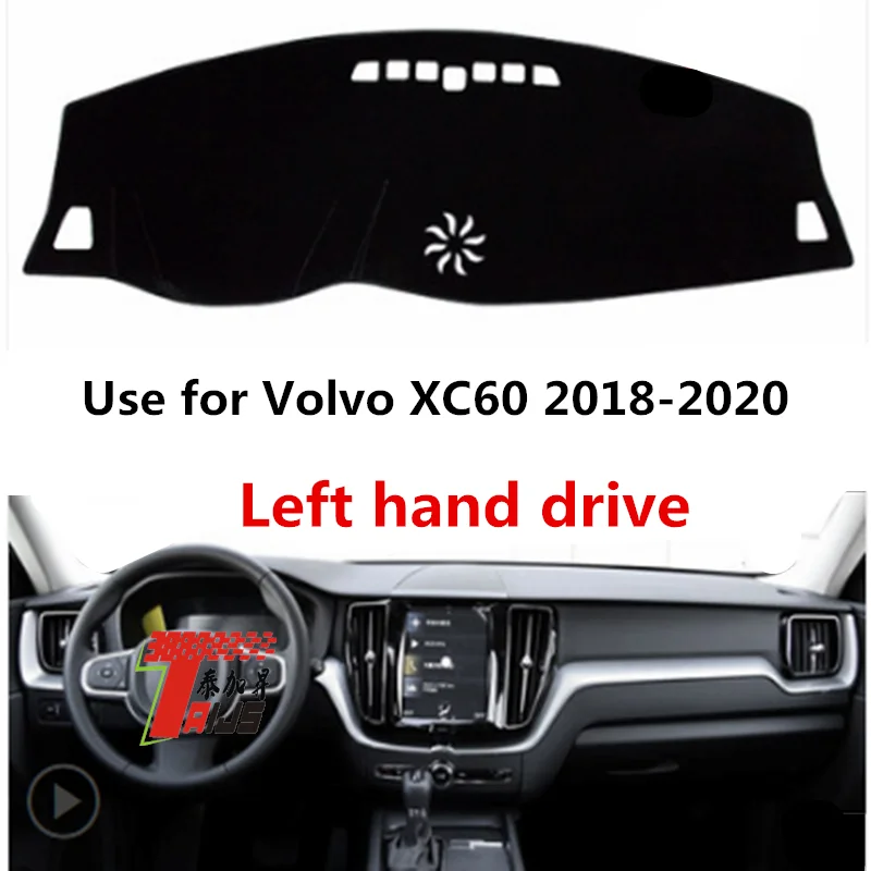 

TAIJS Factory 3Colors Casual Polyester Fibre Car Dashboard Cover For Volvo XC60 2018 2019 2020 Left hand drive