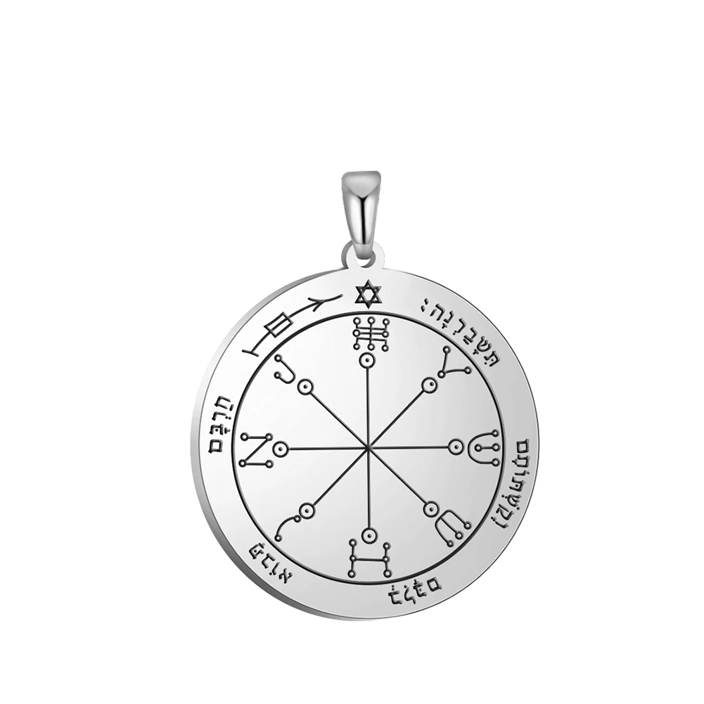 Dawapara Key of Solomon Pentacle Amulet DIY Pendant for Necklace Against Diseases Keep Healthy Talisman Accessories