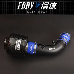 EDDY Intake System Air Intake Pipe & Carbon Fiber Air Filter for Buick Lacrosse 1.5T / 2.0T 2016 2017 2018 Car Engine Parts