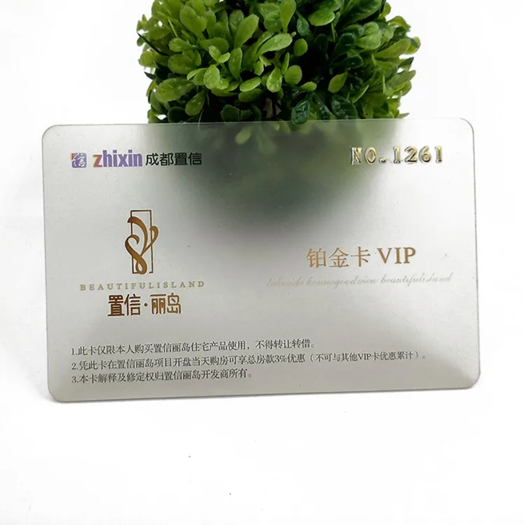 

high quality customized die cut pvc Transparent Plastic Rose Gold Foil Business Cards Printing