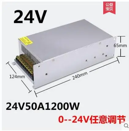 

12V 15V 18V 24V 30 36V 48V 60V 1000W 1200W 110 220V AC DC LED Driver Switching Power Supply Transformer Monitoring CCTV CNC SMPS