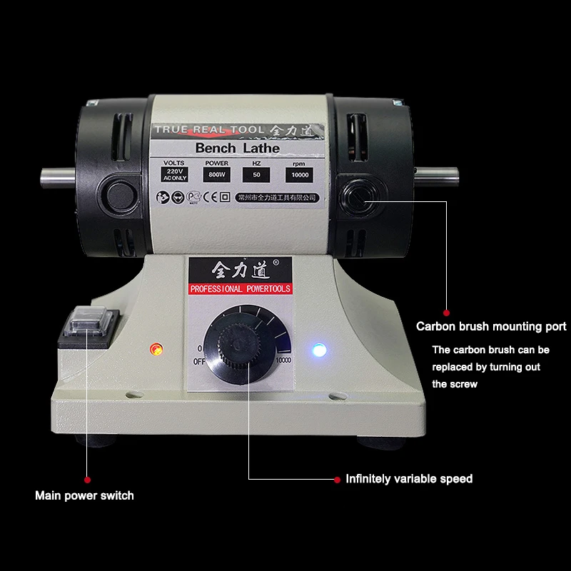 220V Đa Năng Ghế Tiện Gỗ Ngọc Bích Đá Cắt Khắc Đánh Bóng Mài